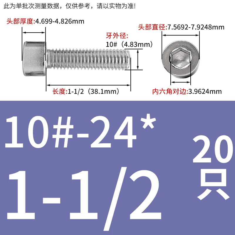 304/316 Stainless Steel UNC Screw  US Imperial Cylindrical Head Cup Head Hex Non-Knurled Machine Bolt
