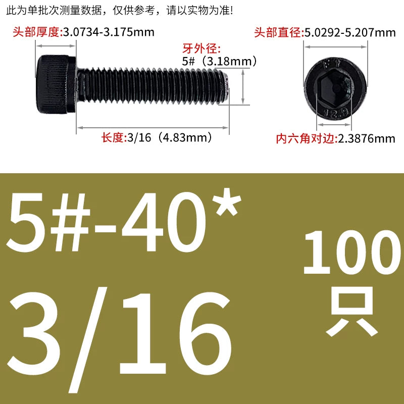 UNC/UNF Grade 12.9 Imperial Screw American Hexagon Cup Head Cylinder High Strength Fastener