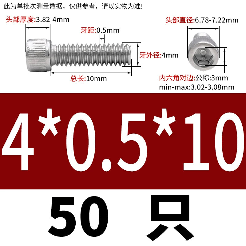 DIN912 M3-M12 Fine Thread Screw 304/316 Hex Socket Cup Head Stainless Steel Screw
