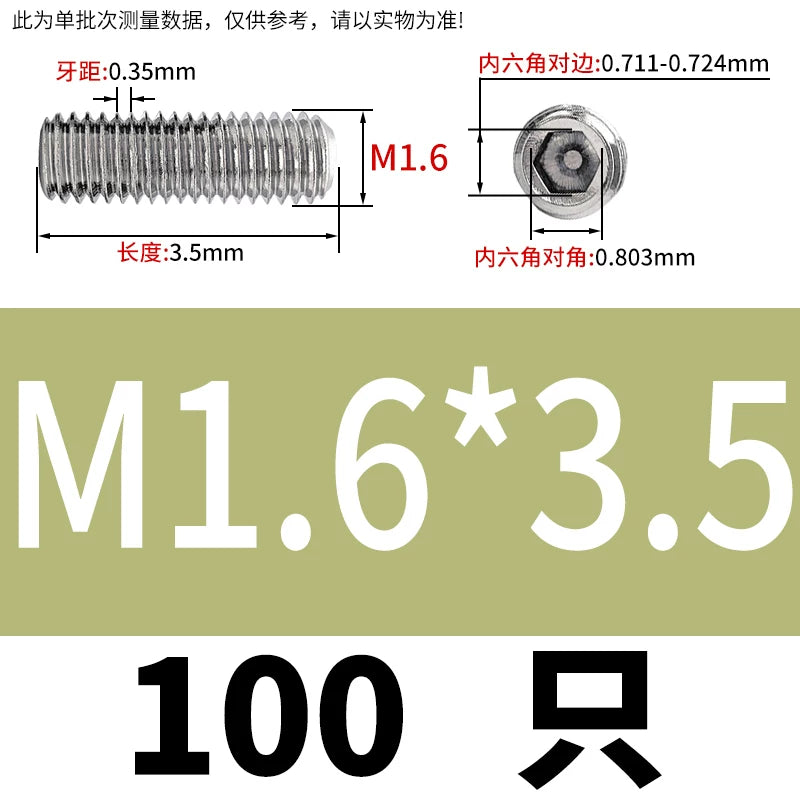 DIN913/GB77 M1.6-M20 Headless Set Screw 304 Stainless Steel Hex Socket Flat End Grub Screw