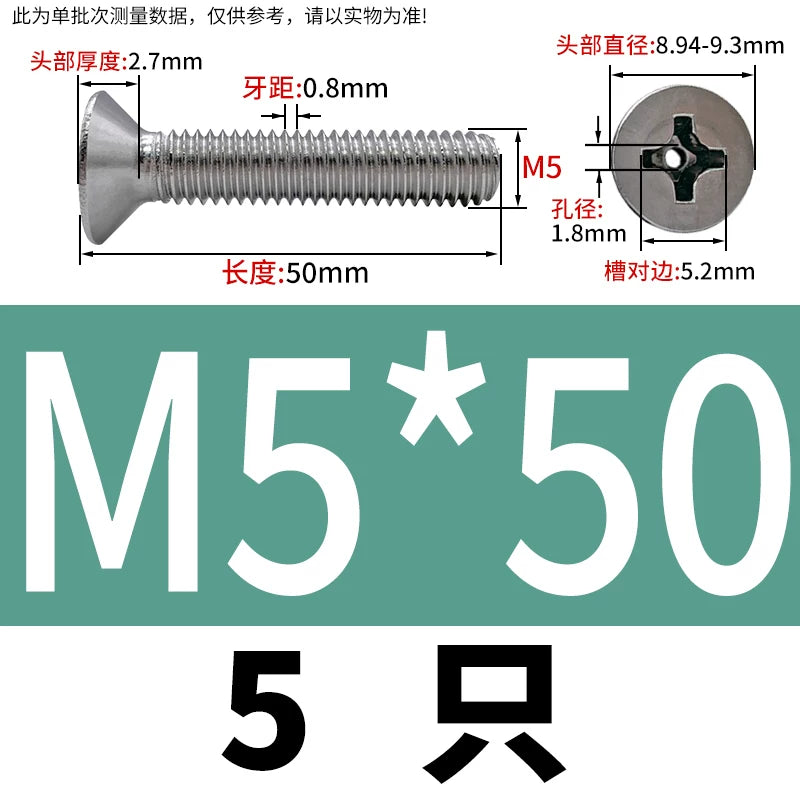 GB819 304/316 Stainless Steel Hollow Screw Countersunk Phillips Vacuum Through-Hole Exhaust Bolt