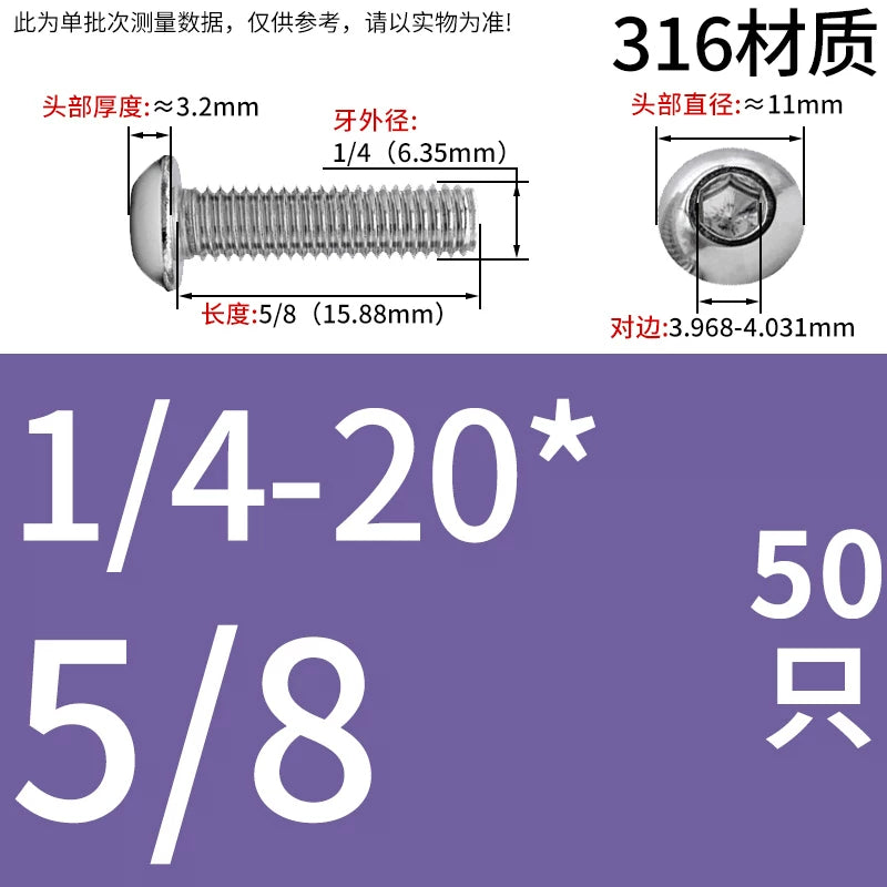 UNC/UNF Screw 304/316 Stainless Steel Imperial Round Head Mushroom Head Hex Socket Coarse/Fine Thread Screw