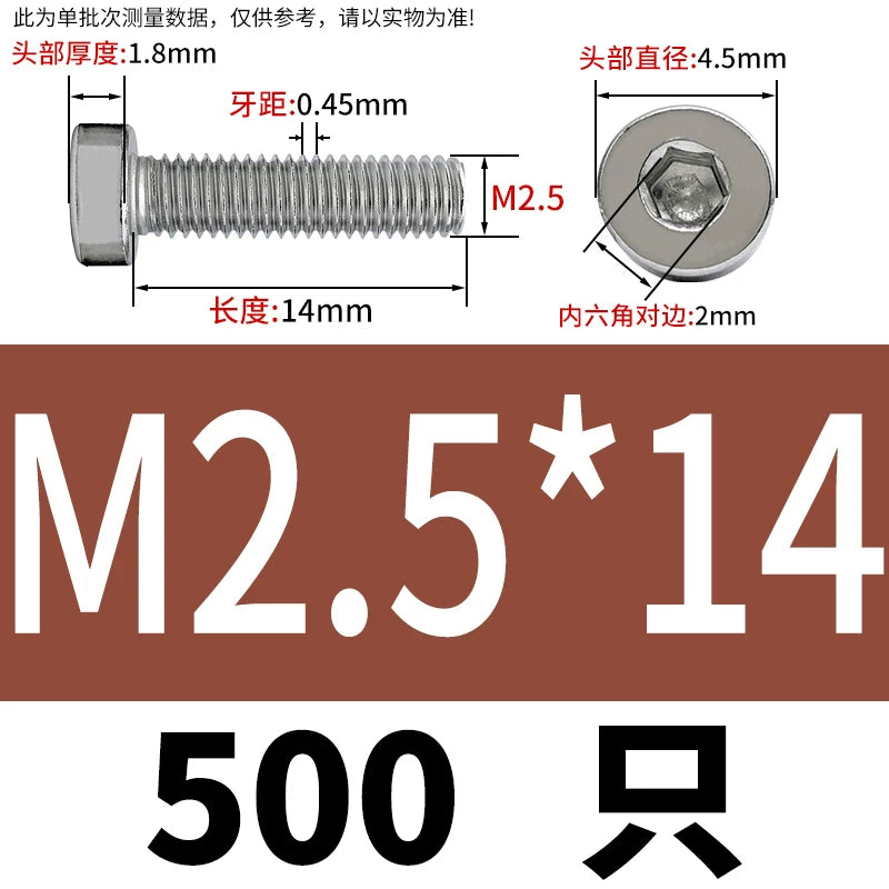 DIN7984 M2-M16 304/316 Stainless Steel Thin Head Allen Screw Low Head Flat Head Allen Bolt