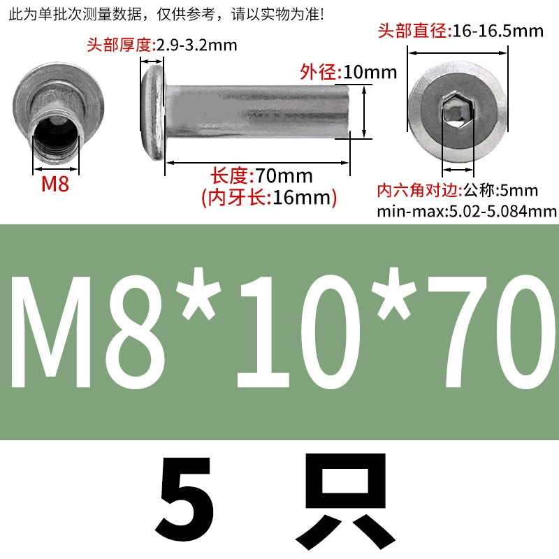 304 Stainless Steel Hex Splint Nut Furniture Lock Barrel Nut M2 to M8*10*15-80