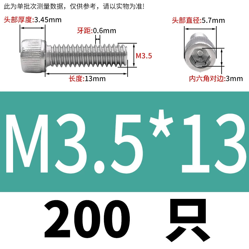 DIN912 M1.4 M2.5 M3.5-M6 304 Stainless Steel Screw Super Long Machine Screw Cup/Cylindrical Head Hexagon