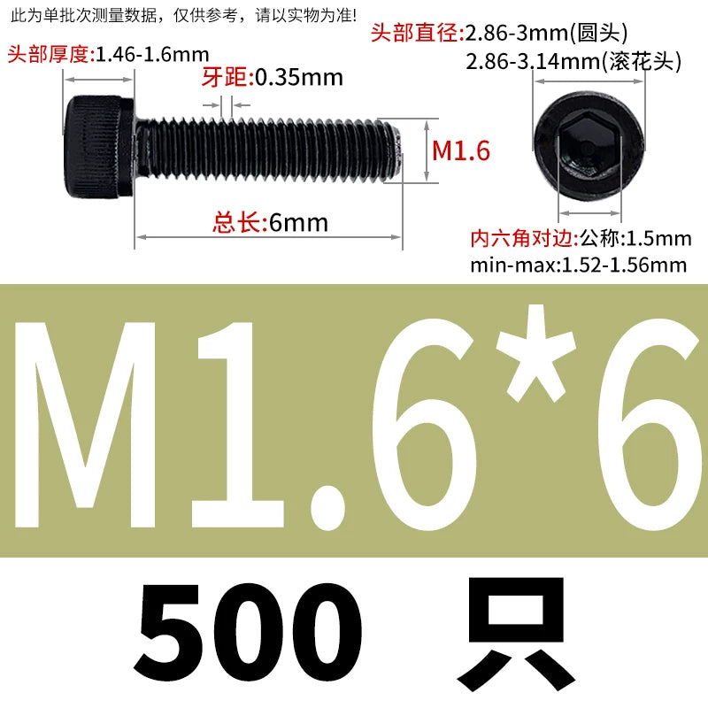 DIN912 Black Dacromet Screw 304 Stainless Steel  M1.4-M10 Cup Head Hex Cylinder Bolt