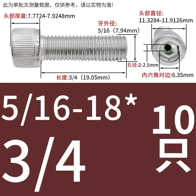 UNC/UNF 304 Stainless Steel Hollow Screw American Imperial Hex Cup Head Vacuum Exhaust Thread Fastener