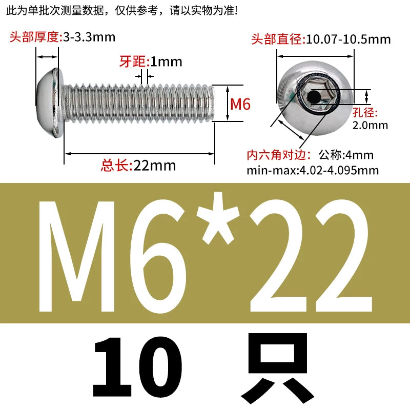 M2.5-M12 304/316 Stainless Steel Exhaust Screw Hex Socket Round Head Hollow Punching Vacuum Through Hole Threaded Screw
