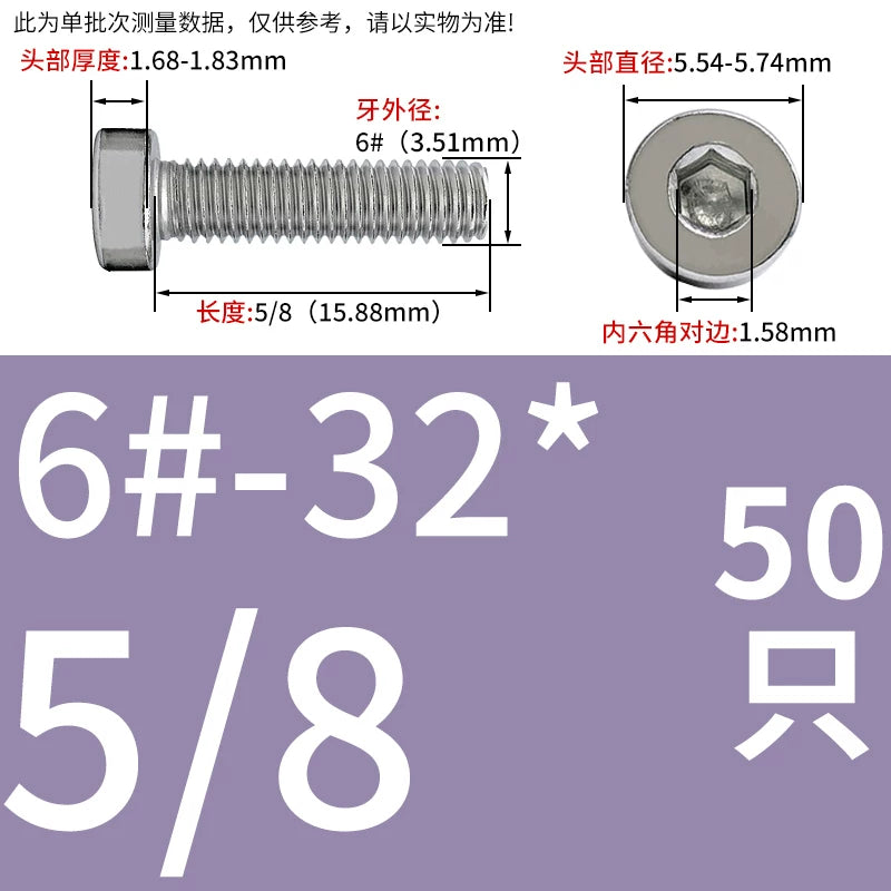 UNC/UNF 304/316 Stainless Steel Machine Screw US Inch Thin Short Head Hex Drive Coarse/Fine Thread