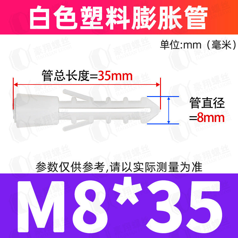M6/M8 Plastic Expansion Tubes Yellow/White/Green Nylon Rubber Plugs for Wall Mounting Home Renovation