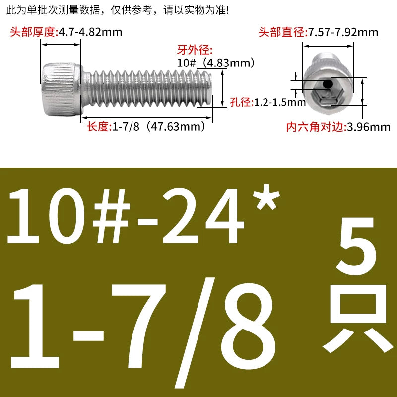 UNC/UNF 304 Stainless Steel Hollow Screw American Imperial Hex Cup Head Vacuum Exhaust Thread Fastener
