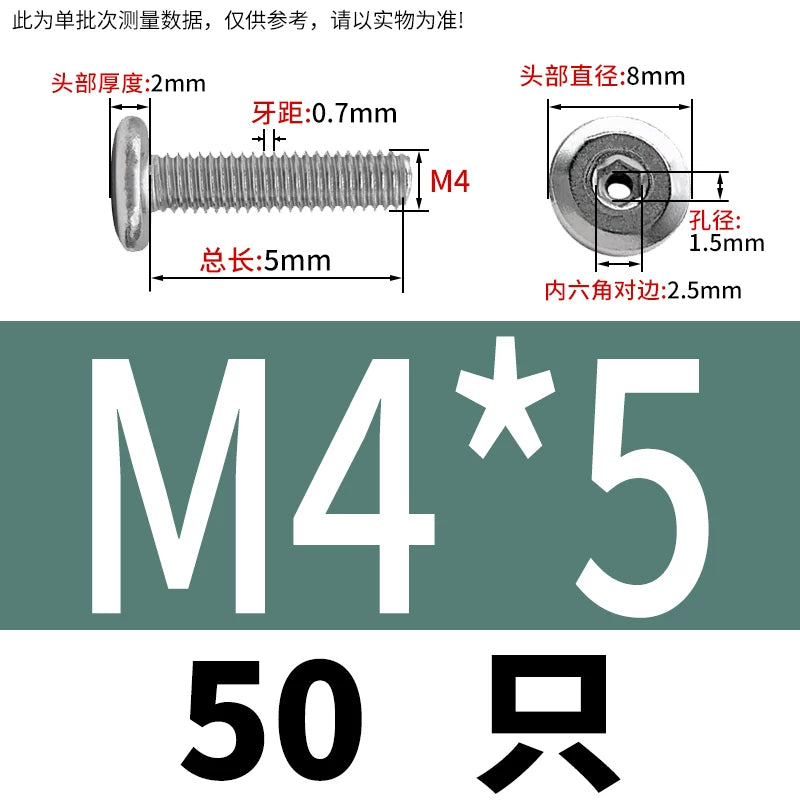 Thin Head Hex Socket Hollow Screws with Chamfered Edge, 304 Stainless Steel Vented Bolts