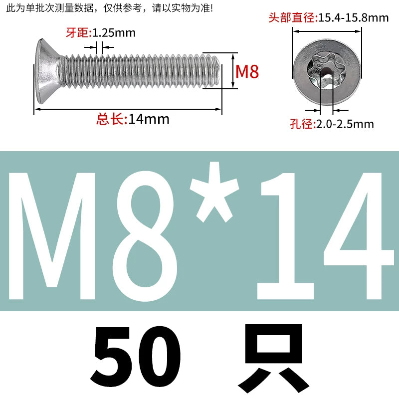 M3-M12 Hollow Vent Threaded Screw 304/316 SS Countersunk Torx Vacuum Through-Hole Bolt