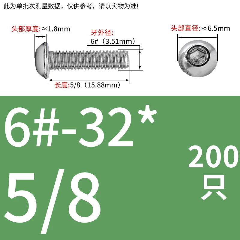 UNC/UNF Screw 304/316 Stainless Steel Imperial Round Head Mushroom Head Hex Socket Coarse/Fine Thread Screw