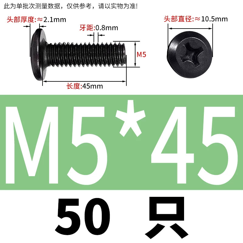 M2-M12 304 Black Stainless Steel Screw Chamfered Cross Large Flat Head Furniture Pair Lock Fastener