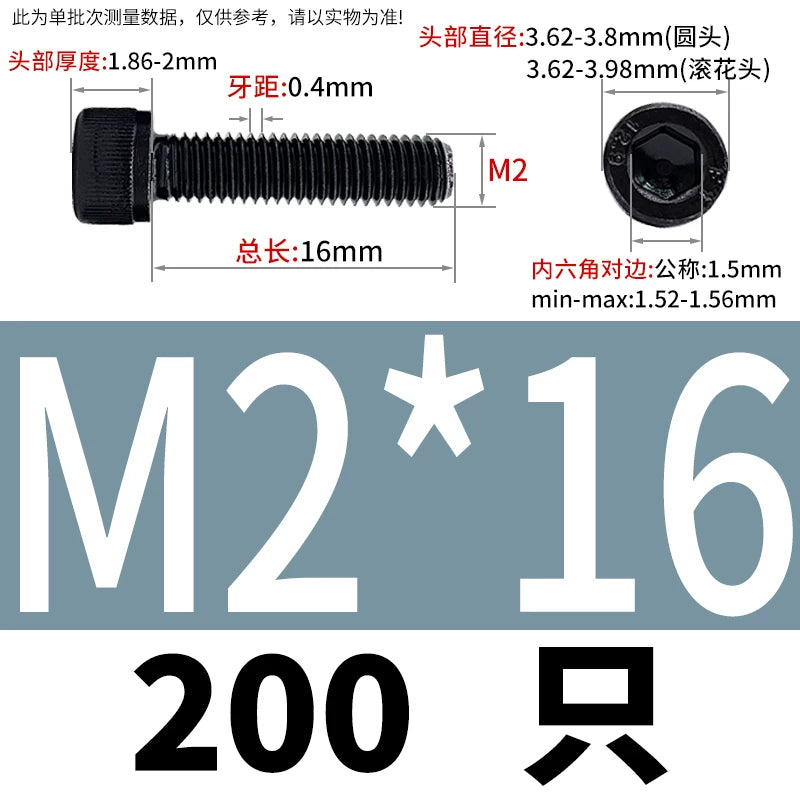 DIN912  M1.4-M16 Grade 12.9 Cup Head Hexagon Screw Full Thread Cylindrical Knurled Head Metric Screw