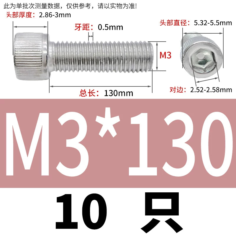 DIN912 M1.4 M2.5 M3.5-M6 304 Stainless Steel Screw Super Long Machine Screw Cup/Cylindrical Head Hexagon
