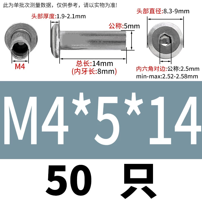 304 Stainless Steel Hex Splint Nut Furniture Lock Barrel Nut M2 to M8*10*15-80
