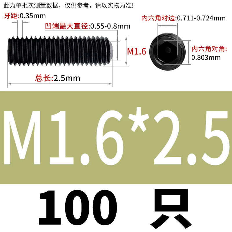 DIN916/GB80 M1.6-M24 Concave End Screw | 12.9 Grade Hex Socket Headless Industrial Set Screw