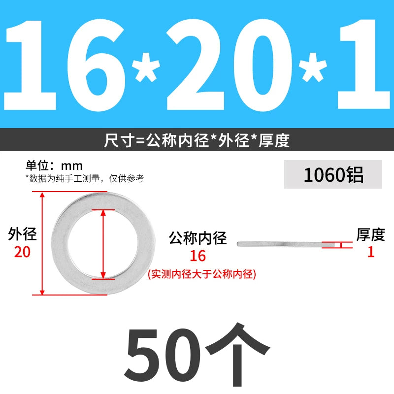 1060 Aluminum High-Temp Washers Heat Resistant Sealing Flat Gaskets for Industrial Use