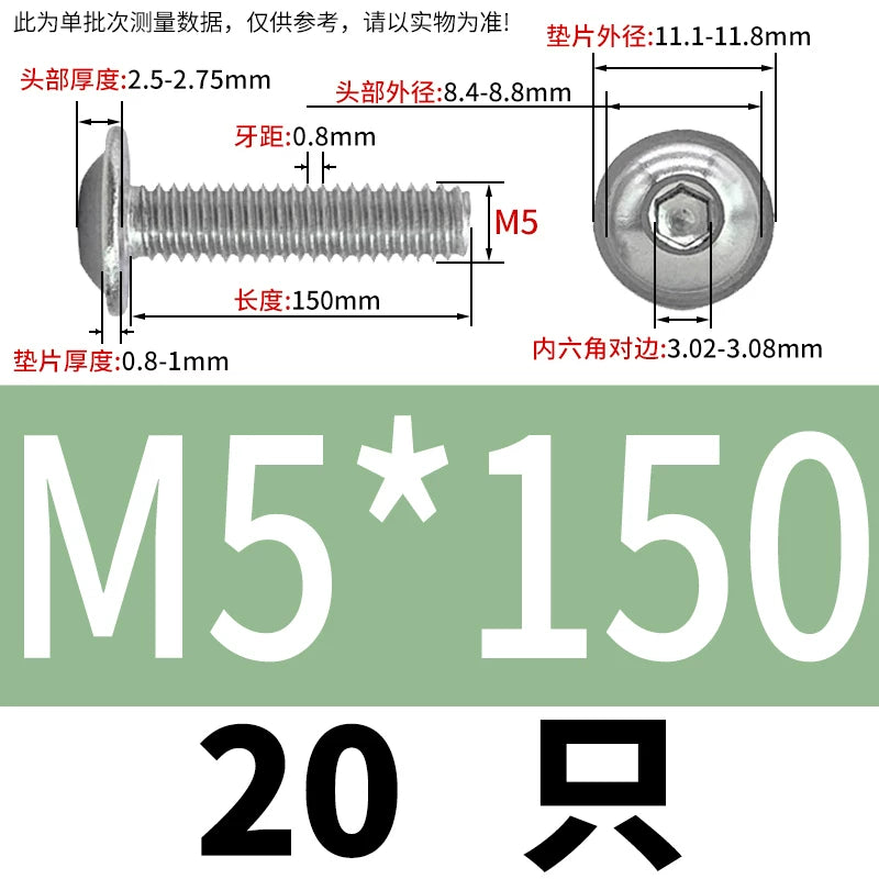 ISO7380.2  M2-M10 Hex Socket Screw 304/316 Stainless Steel Pan Head Flanged Padded Screw