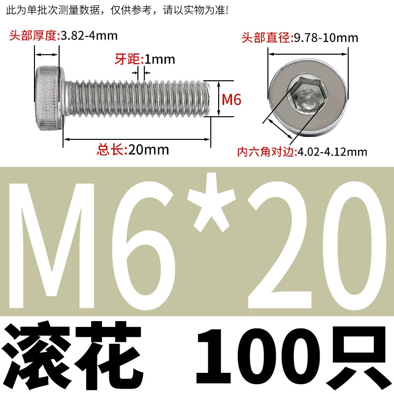 DIN7984 M2-M16 304/316 Stainless Steel Thin Head Allen Screw Low Head Flat Head Allen Bolt