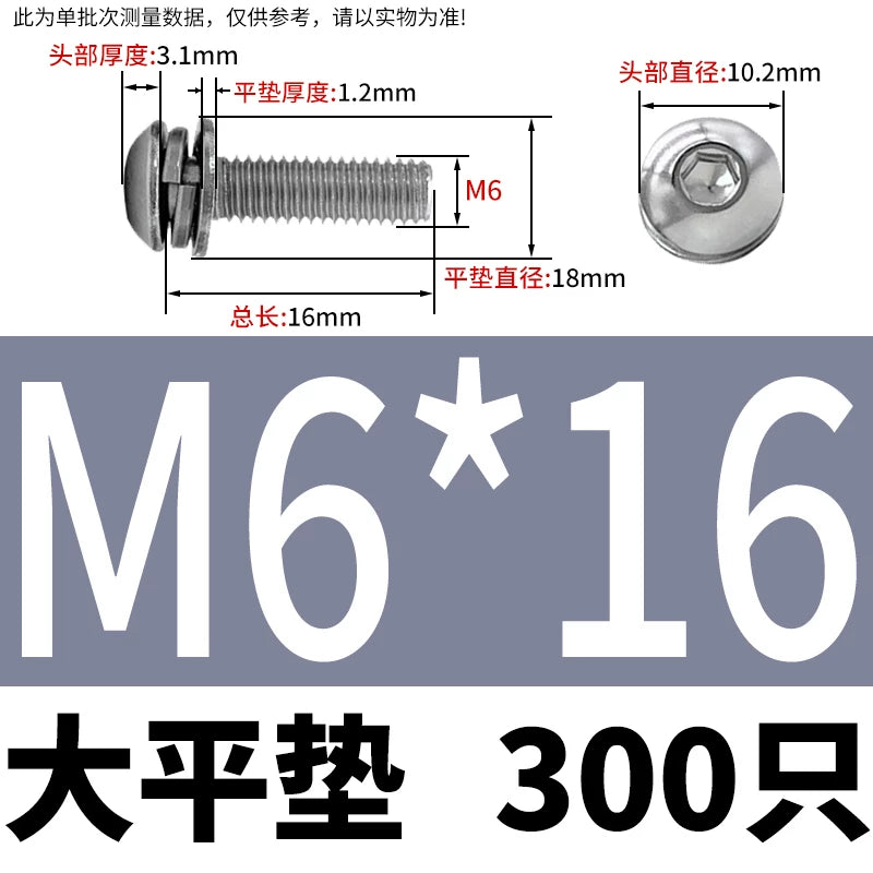 ISO7380 304/316 SS Combo Screw Hex Socket Pan Head Self-Contained Flat Spring Washer 3-in-1 Screw