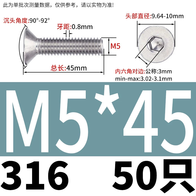 DIN7991/GB70.3 M2-M16 316 SS Screw Hex Socket Countersunk Flat Cup Head Fastener