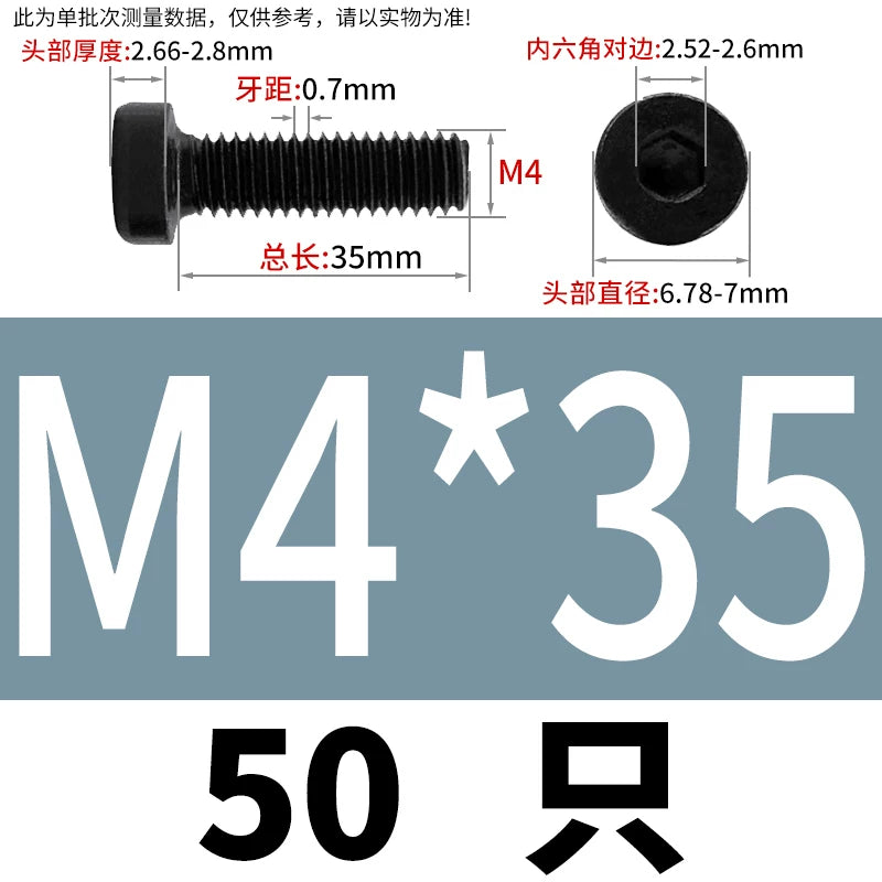 DIN7984 M3-M24 Hex Machine Screw 8.8 Grade Black/Blue-White Zinc Thin Short Head Bolt