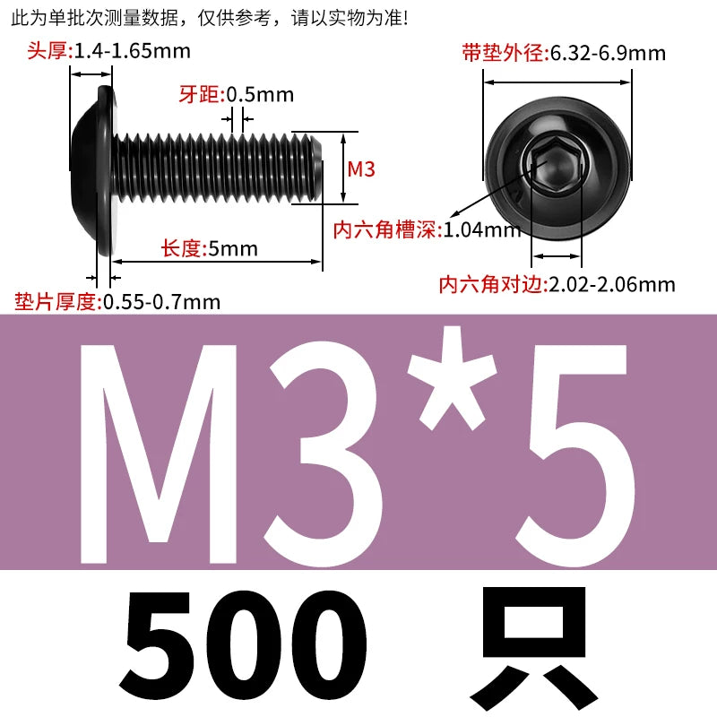 Black 304 Stainless Steel ISO7380.2 Screws | M2-M10 Semi-Round Head Hex Flange Machine Screws