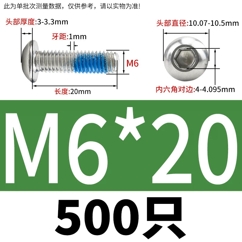 180° Threadlocking Adhesive Coated 304 SS ISO7380 Button Head Hex Socket Mushroom Head Machine Screws