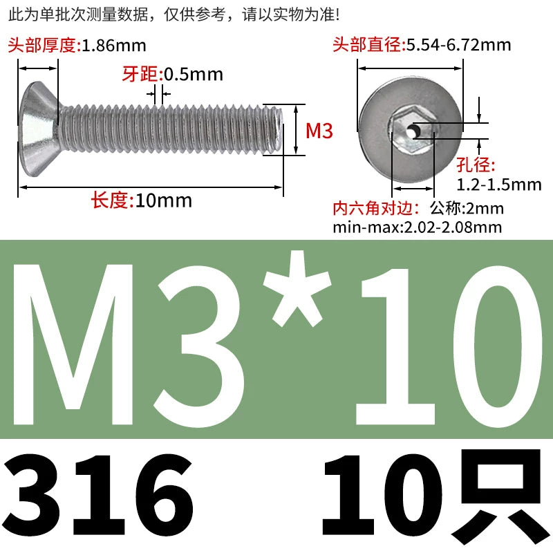 M2-M16 304/316 Stainless Steel Screw Countersunk Hex Hollow Exhaust Vacuum Through-Hole Bolt