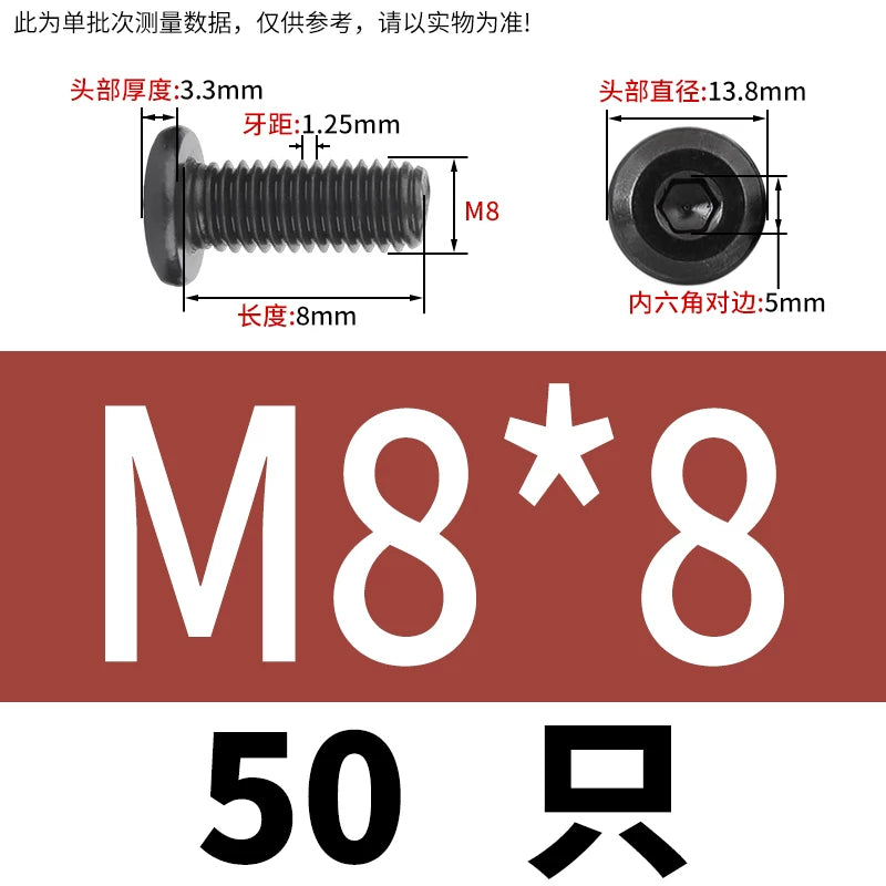 M2-M12 Black 304 Stainless Steel Hex Socket Screw Chamfered Large Flat Head Furniture Pair Lock Fastener