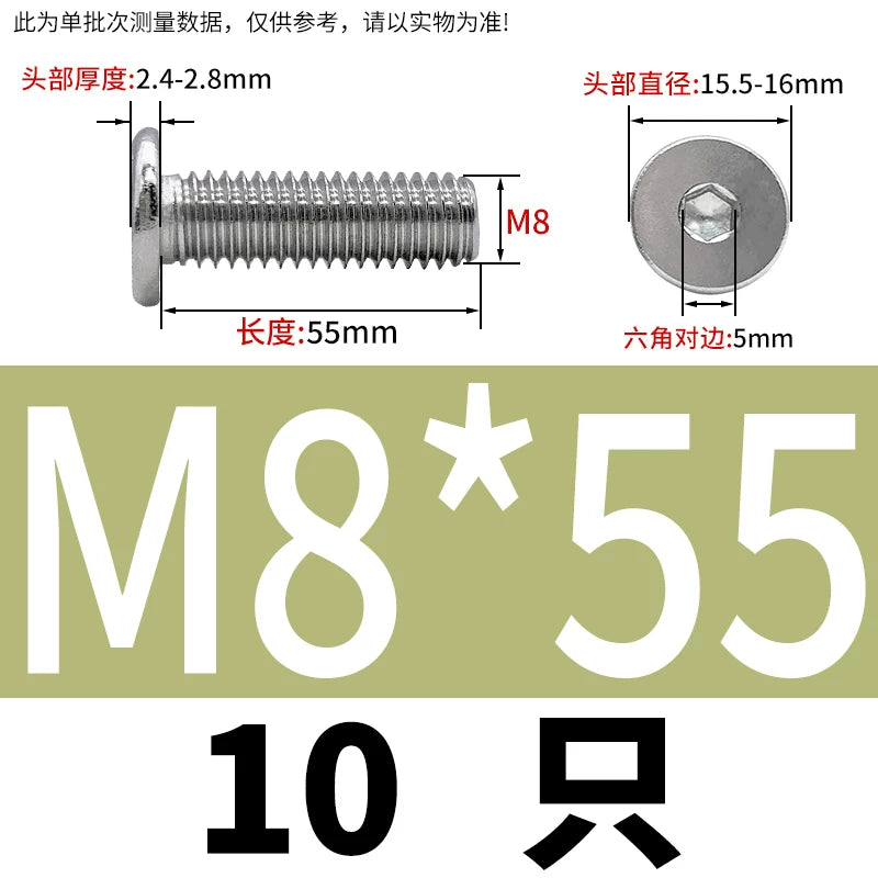 10.9 / 304 Stainless Steel Black Hex Screw CM Ultra-Thin Large Flat Head Low Profile C-Head Flat Shank M1.6-M12