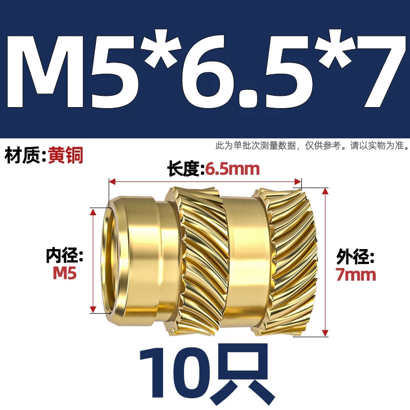 M1-M8 Knurled Brass Heat-Set Inserts - Slant Twill Threaded Nuts for Plastic Injection Molding 3D Printing