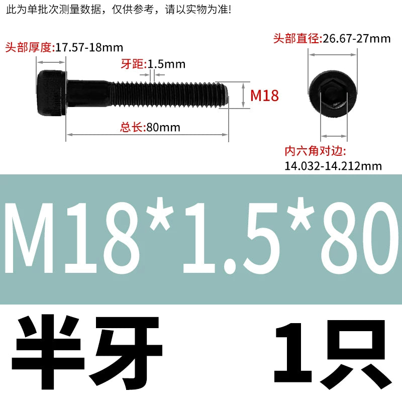 DIN912 M6 to M22 12.9 Grade Fine Thread Screw Hex Socket Knurled Cylindrical Head Fastener