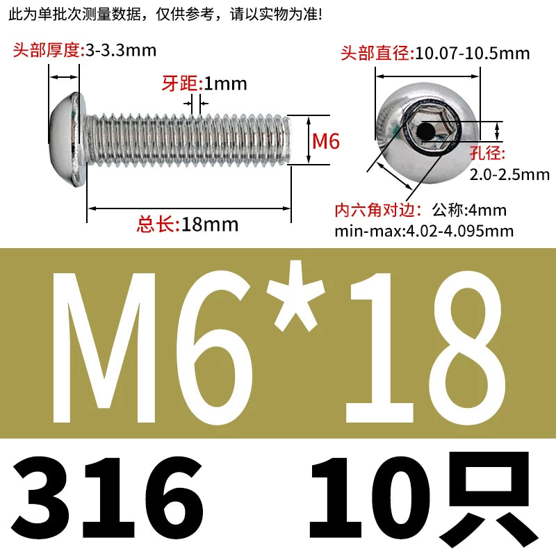 M2.5-M12 304/316 Stainless Steel Exhaust Screw Hex Socket Round Head Hollow Punching Vacuum Through Hole Threaded Screw