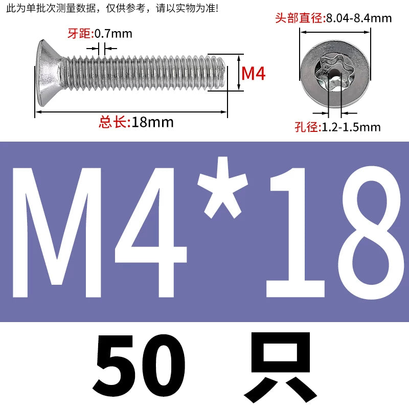 M3-M12 Hollow Vent Threaded Screw 304/316 SS Countersunk Torx Vacuum Through-Hole Bolt