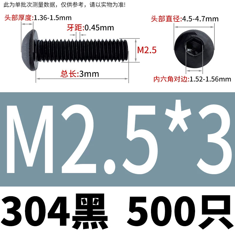 ISO7380 304 Black/12.9 Grade Screw  M3-M12 Hex Socket Round Head Button Head Fastener