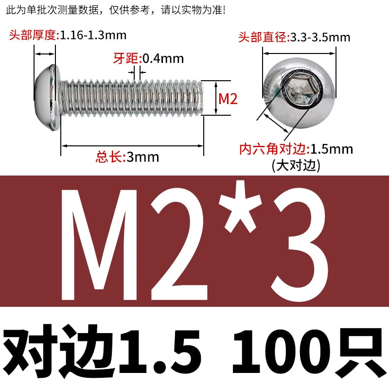 ISO7380 304 Stainless Steel Round Cup Mushroom Head Screw Hex Socket Full/Half Thread Extension Screw