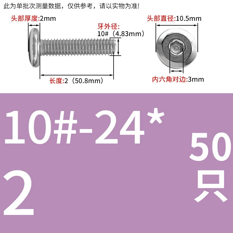 UNC 304 Stainless Steel Screw Nut Set US Imperial Hex Flat Head Chamfer Furniture Pair Lock Splint Fastener