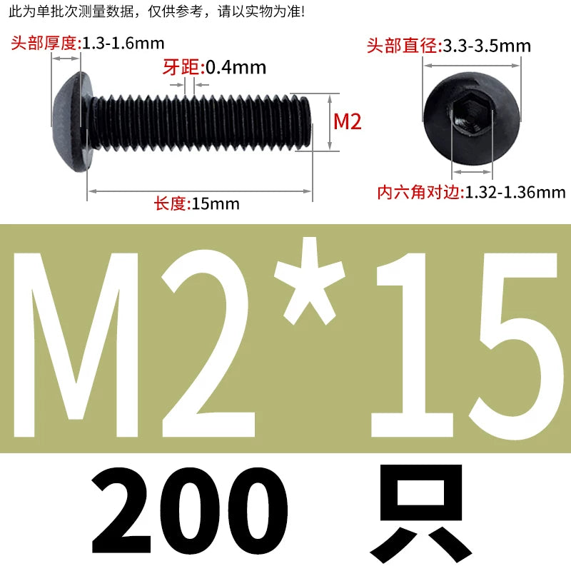 ISO7380 10.9 Grade Screw Button Mushroom Head Hex Socket/Torx Machine Screw M2-M20 Fastener