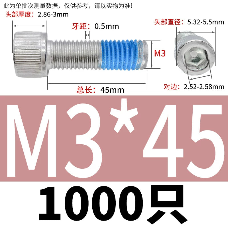 DIN912 Screw M1.4-M24  304 Stainless Steel Cup Head Hex Socket Coated Anti-Loose Bolt