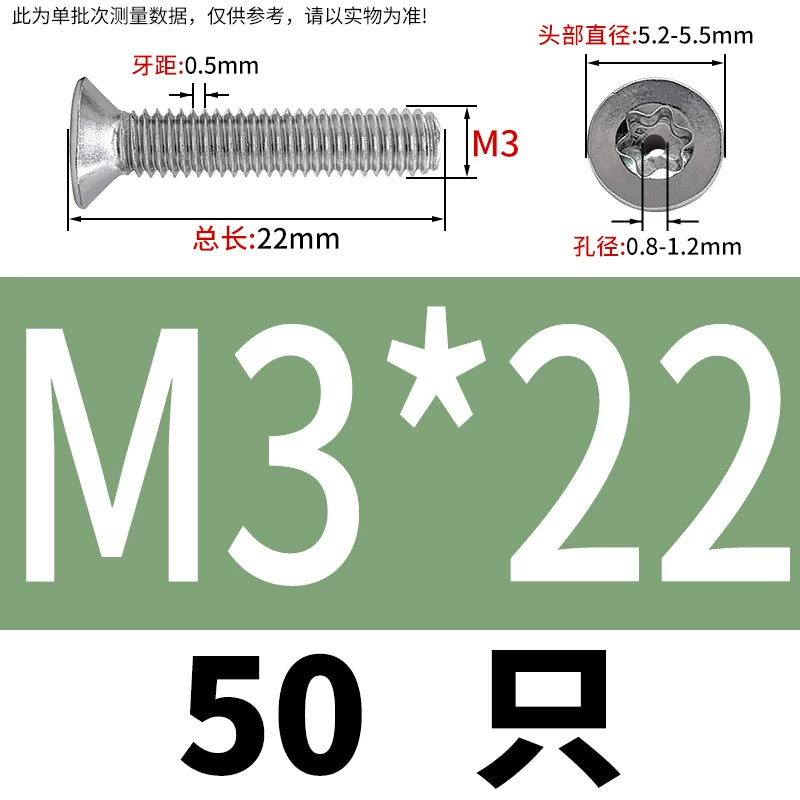 M3-M12 Hollow Vent Threaded Screw 304/316 SS Countersunk Torx Vacuum Through-Hole Bolt