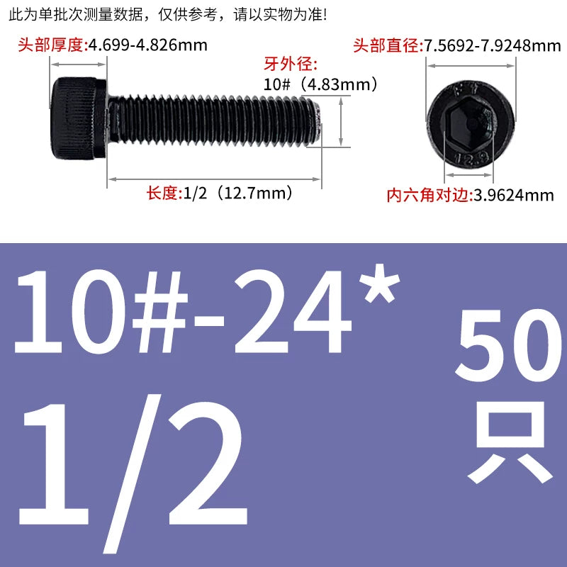 UNC/UNF Grade 12.9 Imperial Screw American Hexagon Cup Head Cylinder High Strength Fastener