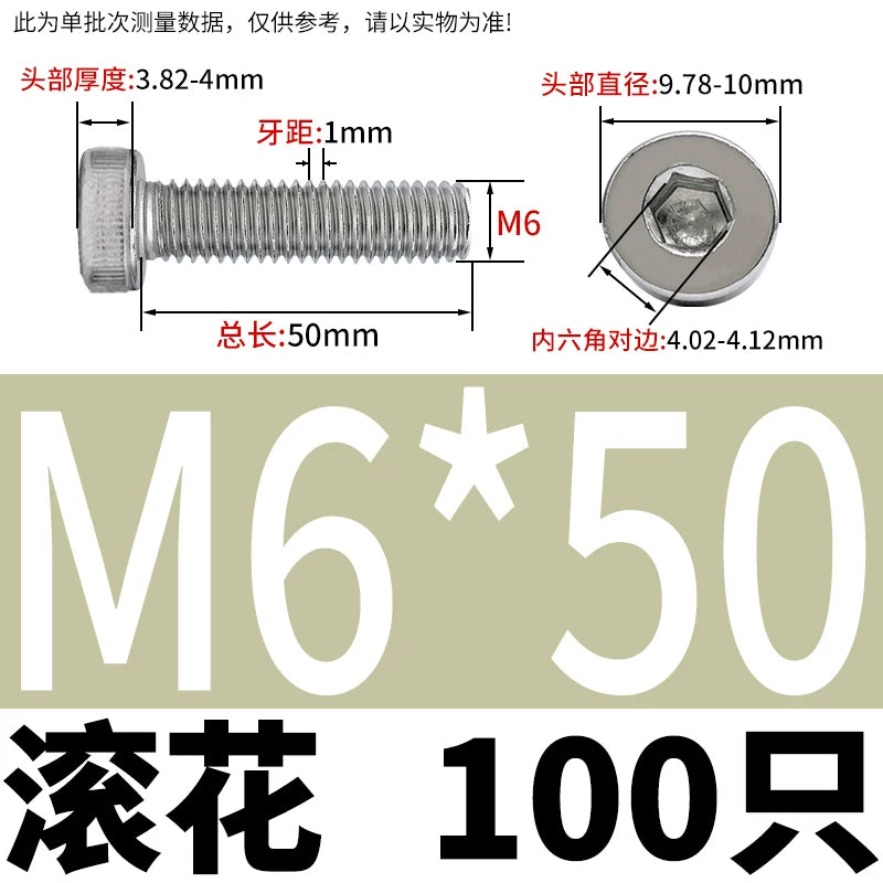DIN7984 M2-M16 304/316 Stainless Steel Thin Head Allen Screw Low Head Flat Head Allen Bolt