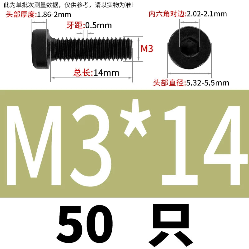 DIN7984 M3-M24 Hex Machine Screw 8.8 Grade Black/Blue-White Zinc Thin Short Head Bolt