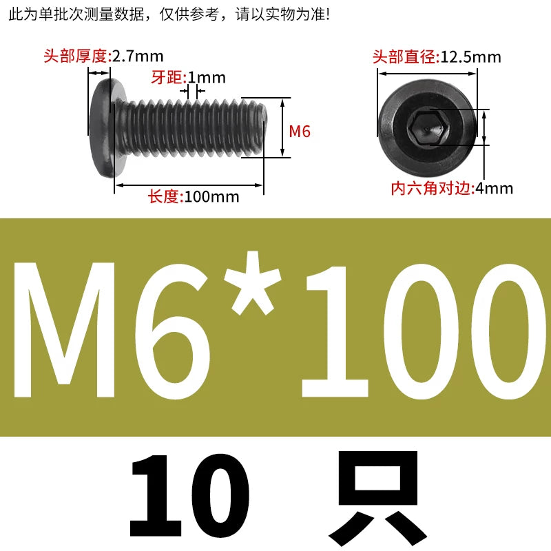 M2-M12 Black 304 Stainless Steel Hex Socket Screw Chamfered Large Flat Head Furniture Pair Lock Fastener