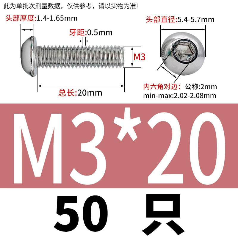 ISO7380 316 Stainless Steel Screw Button Mushroom Head Hex Machine Screw M2-M12 Fastener