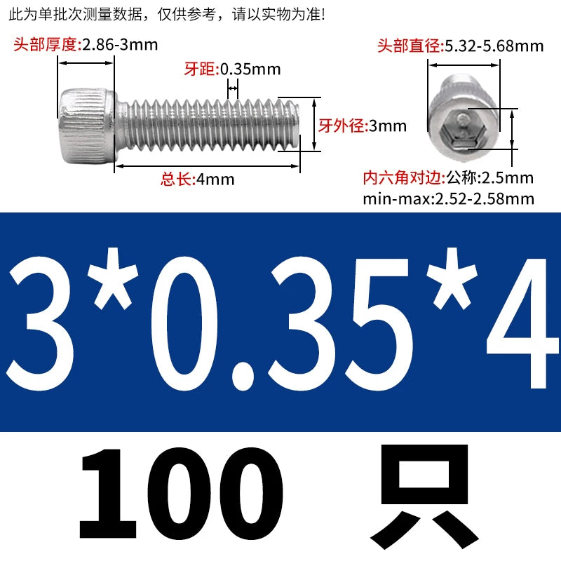 DIN912 M3-M12 Fine Thread Screw 304/316 Hex Socket Cup Head Stainless Steel Screw